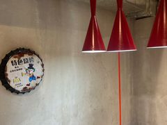 -古彭7只羊·徐州烧烤(玄武墨香路店)