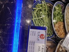 -孙府大院(步行街店)