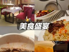 -西域阿里马新疆菜·清真(桂花路店)