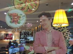 -必胜客(百联又一城店)
