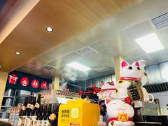 -日出拉面(望京店)