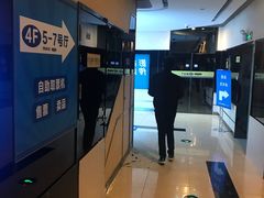 -金逸影城(光美江宁IMAX店)