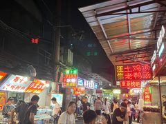 大堂-桂萍特色牛筋牛杂(长堤街总店)