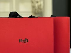 -炳胜公馆(珠江新城店)