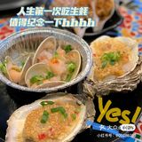 一家有驻唱小姐姐的烧烤店