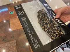 -HOT CRUSH趁热集合·现烤面包(环球港店)