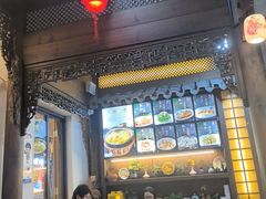 -缘来聚·徽菜名店(黄山宏村店)