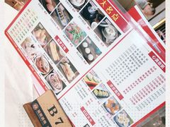 -丽景酒楼·佛山老字号(广佛智城店)