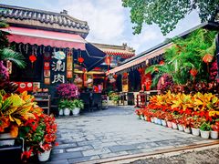-日坛涮肉四合院·园林餐厅(日坛公园店)