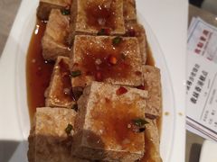 招牌金蒜炸豆腐-燊荣记(北京路店)