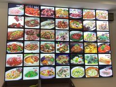 菜单-华庭苑农家乐(旺山店)