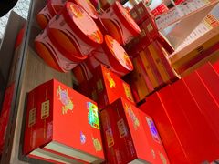 -喜万年年.嫁女饼.顺德特产(华侨城店)