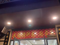 -武胜猪肝面麻哥面(先锋路店)
