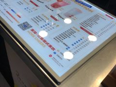 -茉沏(光启城店)