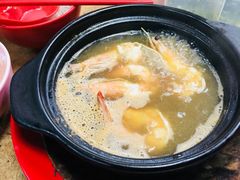 -新记肉骨茶