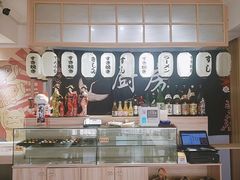 -三和屋日式海鲜锅料理(启航大厦店)