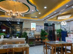 大堂-西域美食(清河店)