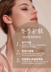 -克丽缇娜