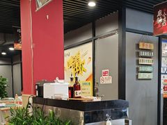 -听涛雅苑百味饺子老家菜馆
