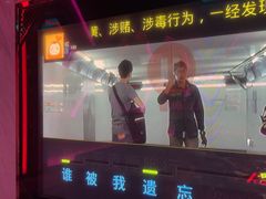 -唱客美食KTV量贩(北京路店)