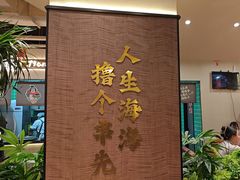 -将军肚烧烤鸡手王(东岭南街店)