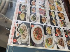 -耀州第一碗