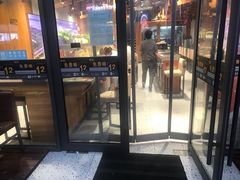 -北家姓转转小火锅(南京江宁商业街店)