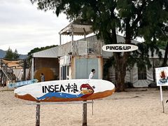 -西涌国际滨海旅游区