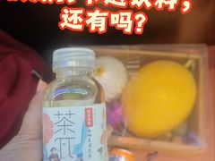 -曼格蒸汽活海鲜·榴莲自助(皇庭广场店)