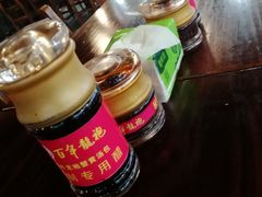 -赤酱红油(家乐福店)