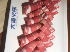 肥牛-大渝火锅(苏州西城永捷店)
