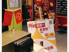 -麦当劳(西单明珠店)