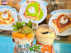 -椰椰大吉(侨港店)