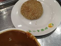 麻酱烧饼-护国寺小吃(新街口店)