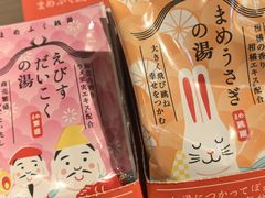 -洞爷湖万世阁酒店