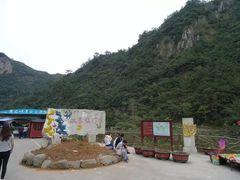 -磐安舞龙峡景区