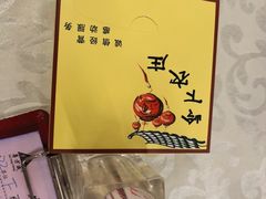 -岭下农庄·农家菜·野生大头鱼·公司团建(福永凤凰山店)