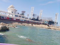 -北戴河碧螺塔海上酒吧公园
