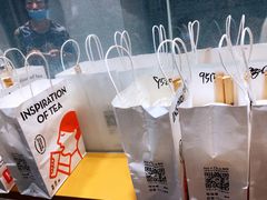 -喜茶(广州中山六路店)