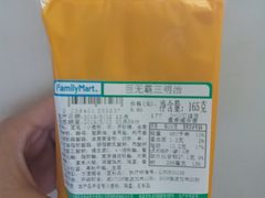 -全家便利店(金鱼胡同店)