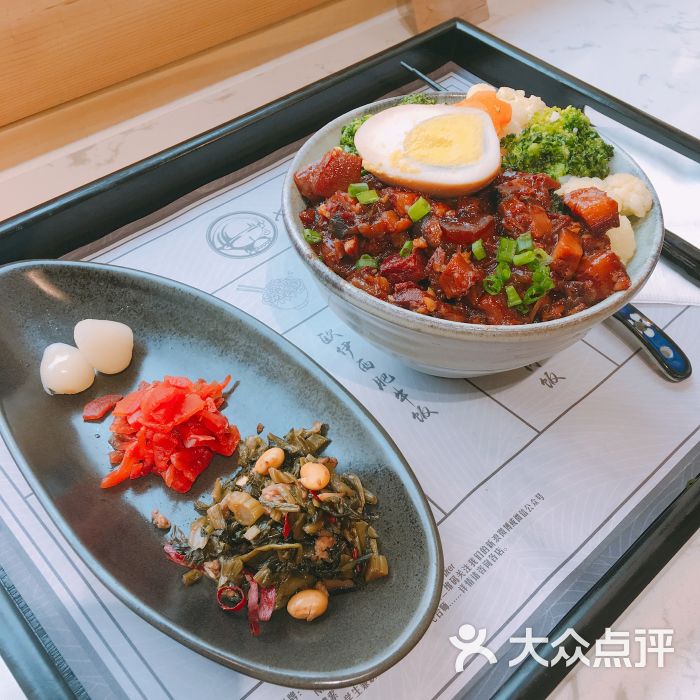 娜娜家·の饭er(奥城店)金牌卤肉饭图片 - 第1张