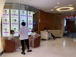 点击看大图 -深圳美莱医疗美容医院