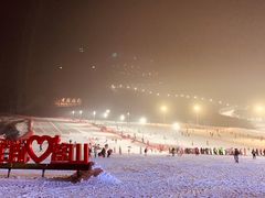 -鳌山滑雪度假区