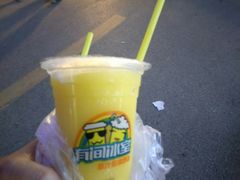 -有间冰室(侨港风情街店)