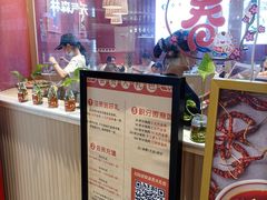 -八二小区抄手(龙湖上城天街店)