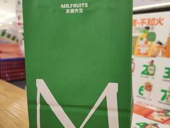 -Mr.Fruits水果先生(北京市百货大楼店)