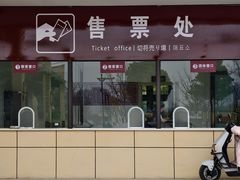 -盘龙城国家考古遗址公园