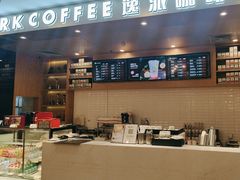 -逸派咖啡 EPARKCOFFEE(广安门店)