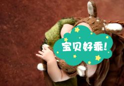-芳妮豆丁家庭影像馆(宝安店)