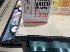 -DFS迪斐世(香港广东道店)